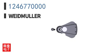 1246770000