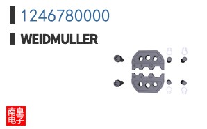 1246780000
