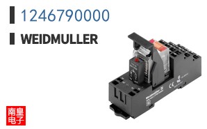 1246790000