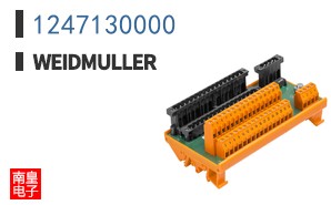 1247130000