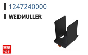 1247240000