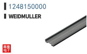 1248150000