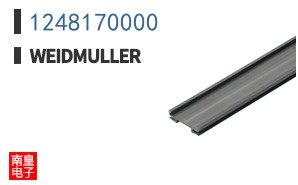1248170000