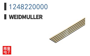 1248220000
