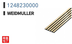 1248230000
