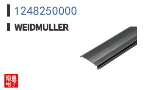 1248250000
