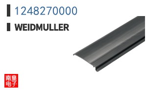 1248270000