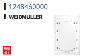 1248460000