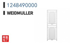 1248490000