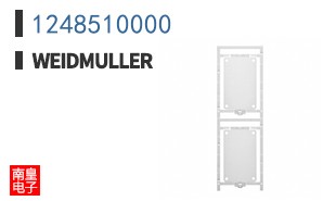 1248510000