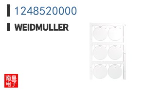1248520000