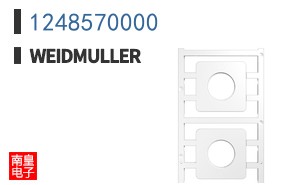 1248570000