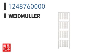 1248760000