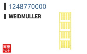 1248770000