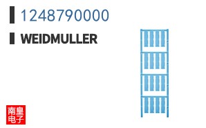 1248790000