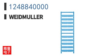 1248840000