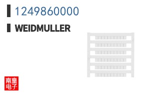 1249860000