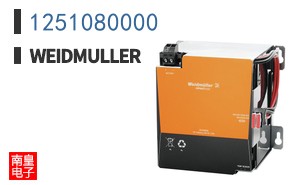 1251080000