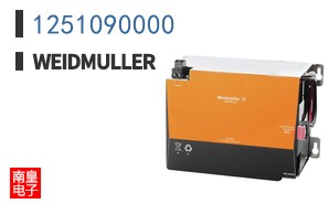 1251090000