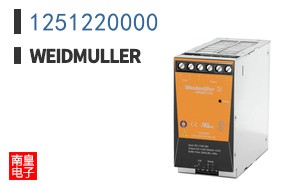 1251220000