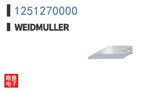 1251270000