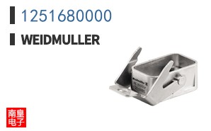 1251680000