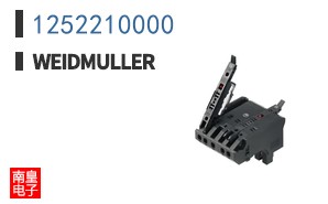 1252210000