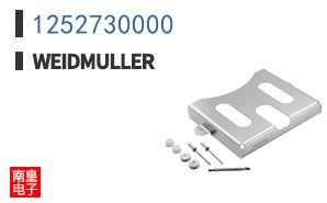 1252730000
