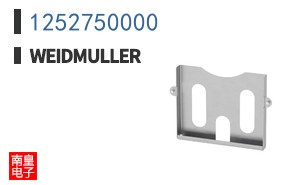 1252750000