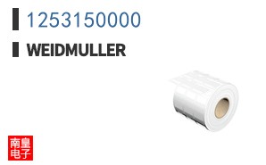 1253150000