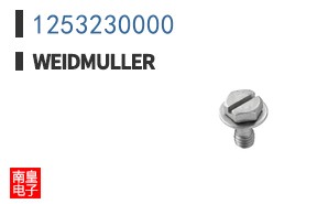 1253230000