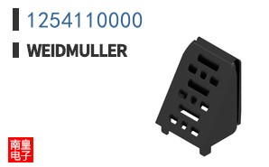 1254110000