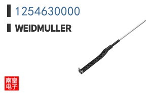 1254630000