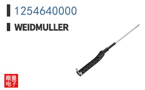 1254640000