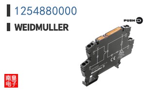 1254880000