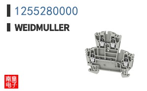 1255280000