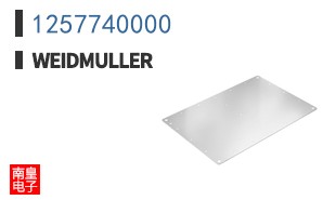 1257740000