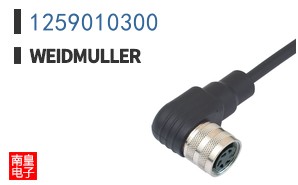 1259010300