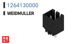 1264130000