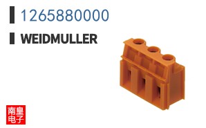 1265880000