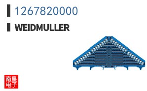 1267820000