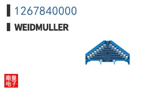 1267840000