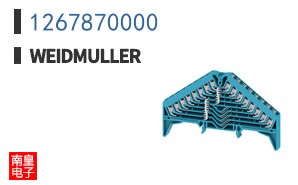 1267870000