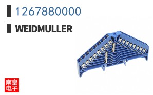 1267880000