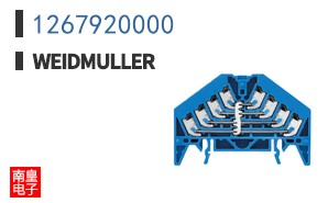 1267920000