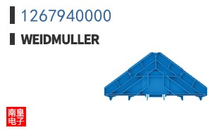 1267940000
