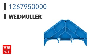 1267950000