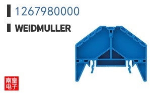 1267980000