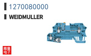 1270080000