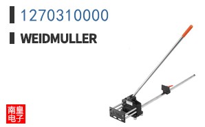 1270310000